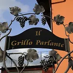 カントリーハウス Il Grillo Parlante *